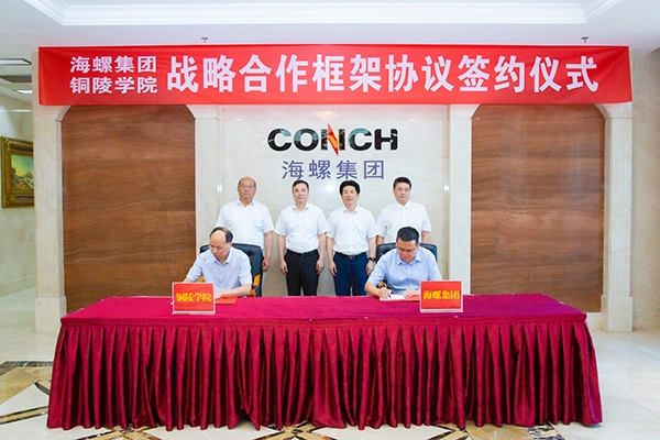 微信圖片_20250821081224 微信圖片_20250821081224