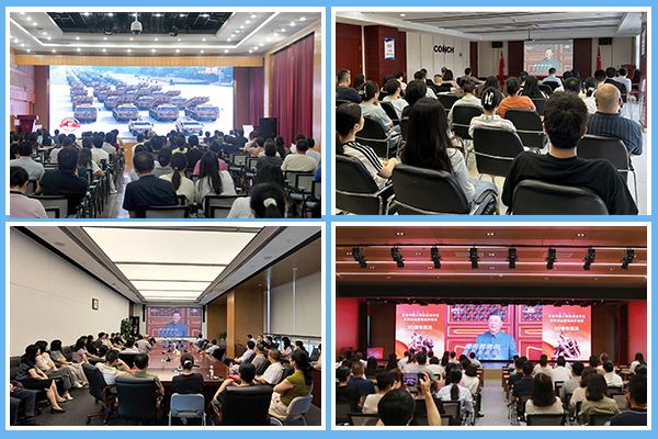 1-國貿(mào) 1-國貿(mào)