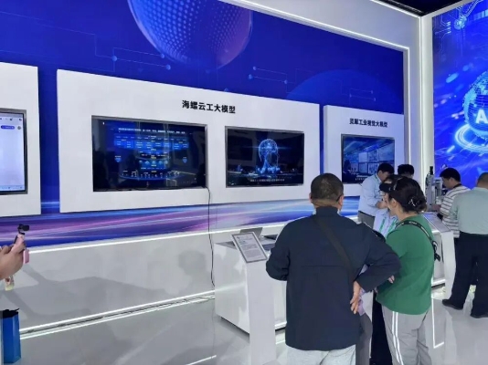 微信圖片_2025-09-24_161525_917 微信圖片_2025-09-24_161525_917