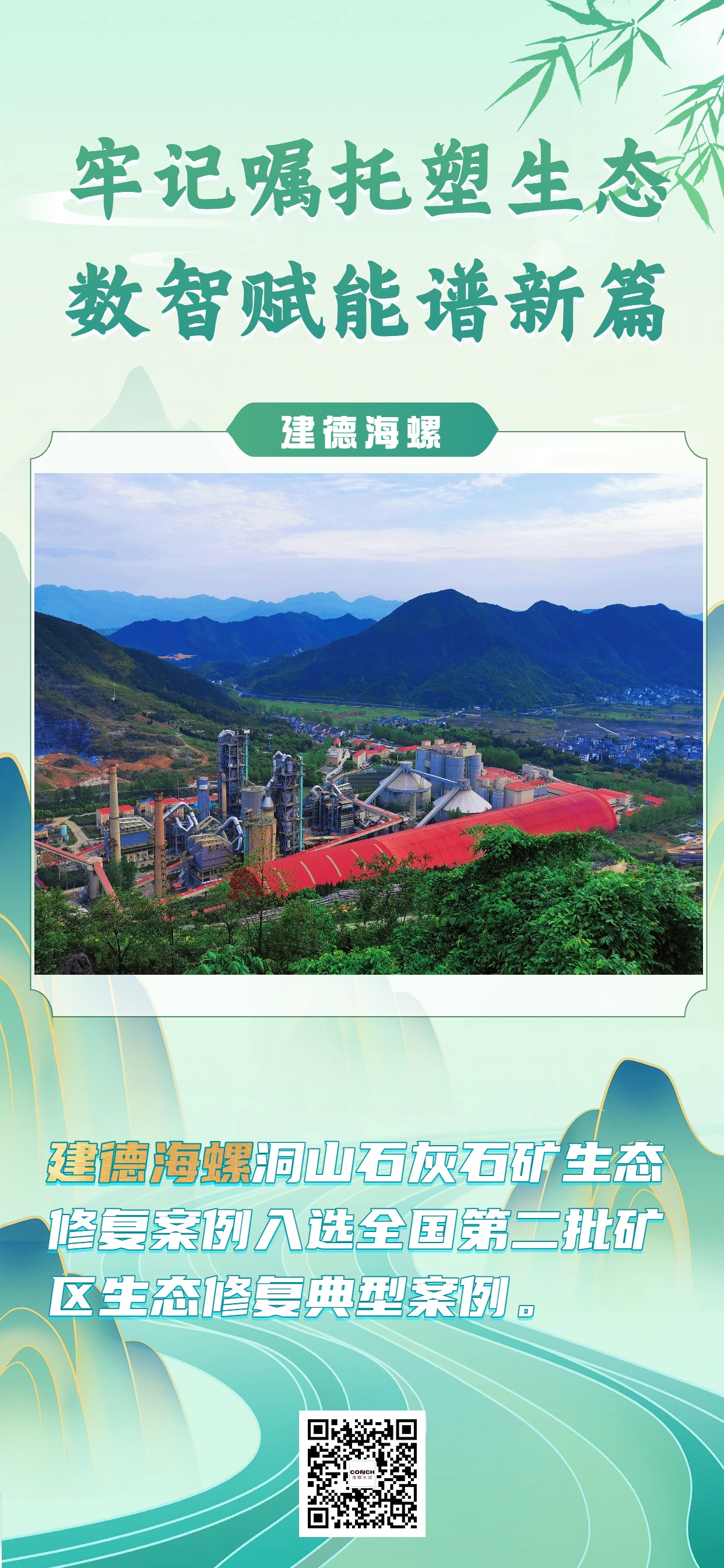 c946830490959da80d2234e6047da30a c946830490959da80d2234e6047da30a