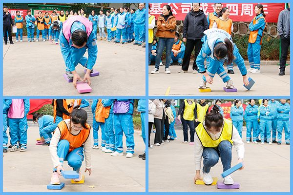 摸石過河 摸石過河