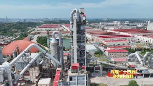 微信圖片_2025-10-14_111816_535