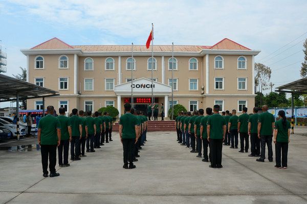 北流海螺組織升國旗 北流海螺組織升國旗