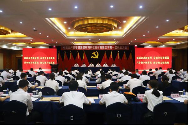 圖片3400600 圖片3400600